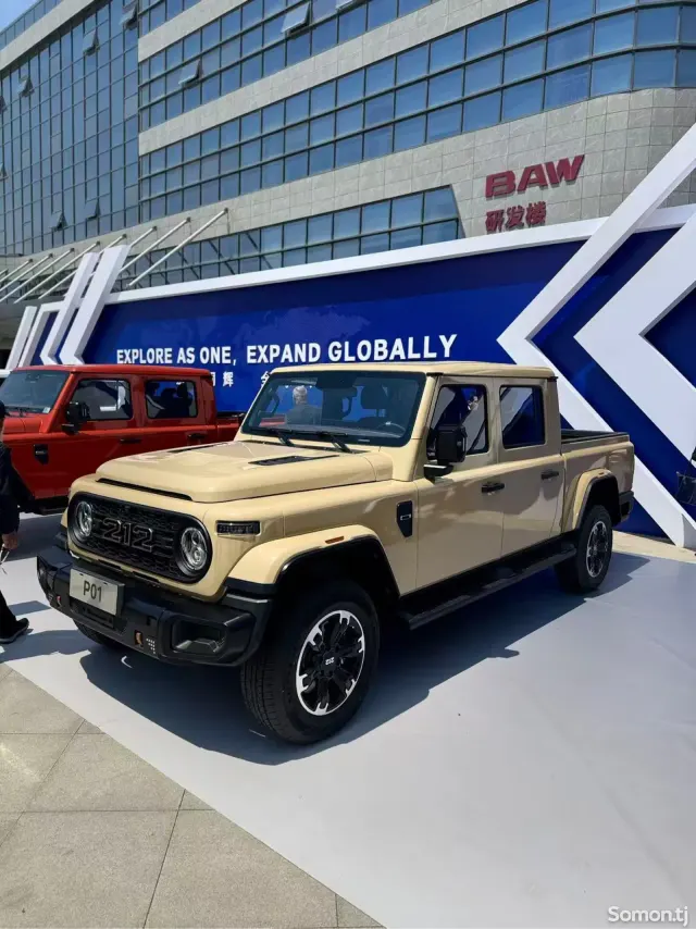 BAW B70 2026 · AT