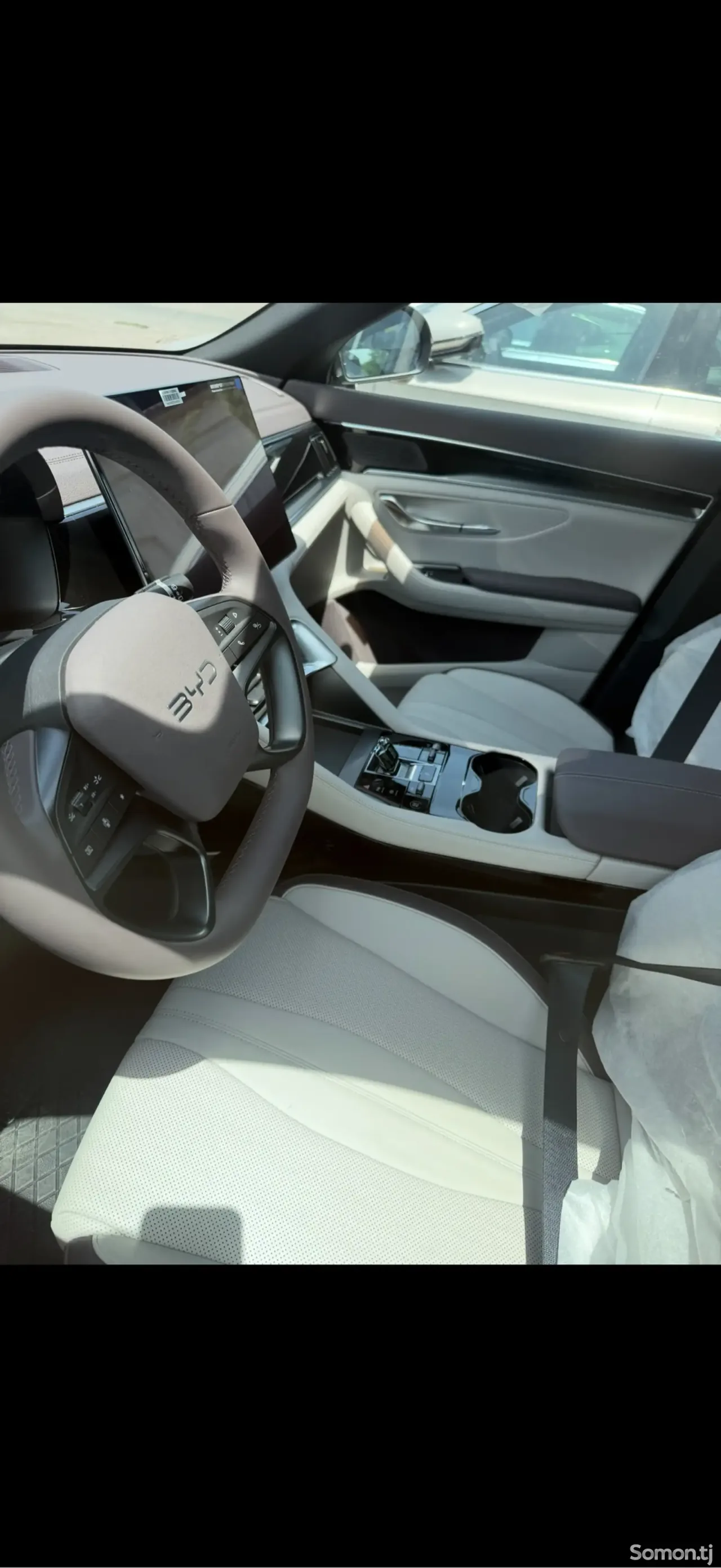 BYD Song Plus 2025 · AT