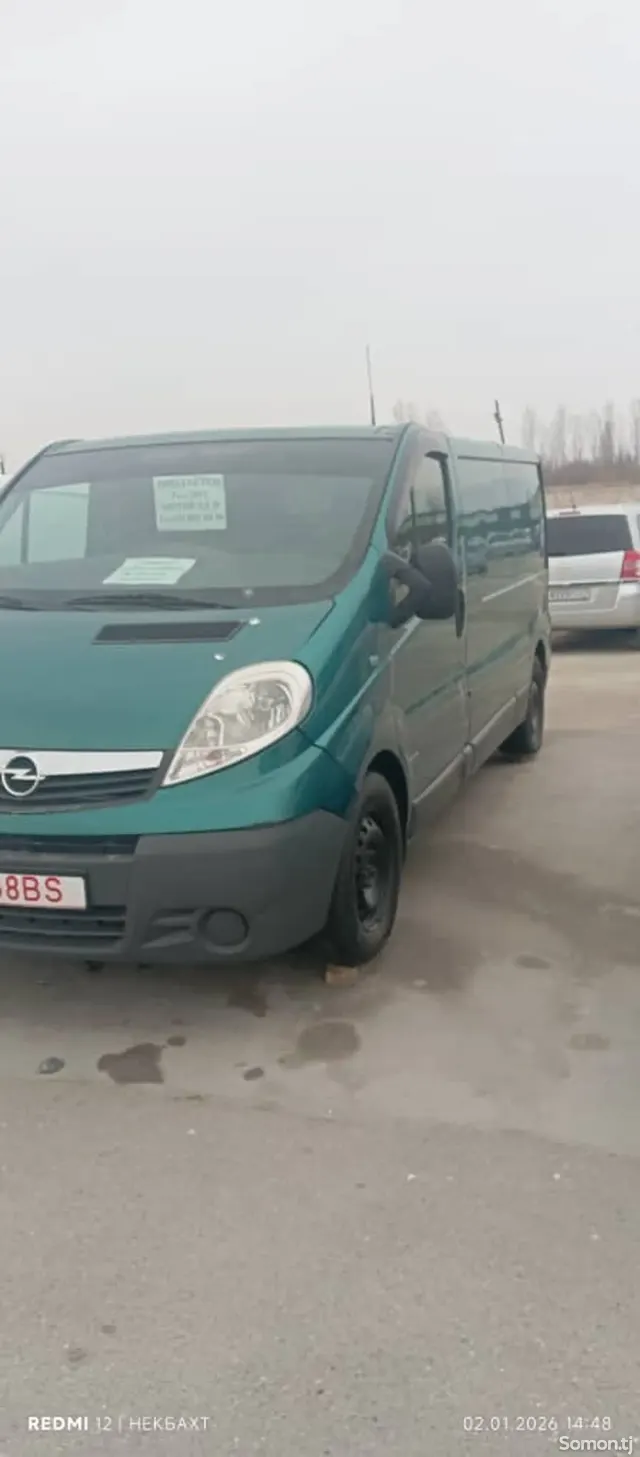 Opel Combo 2011 · 2.2 MT