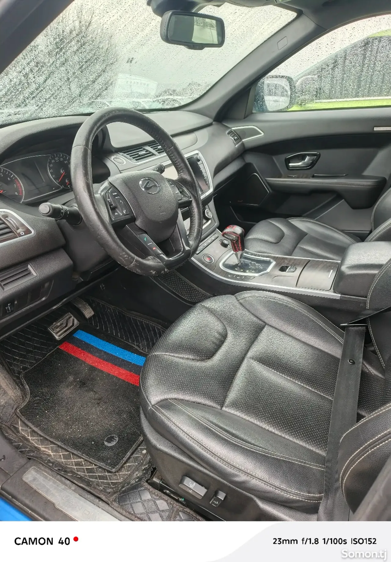 Landwind X7 2016 · 2.0 AT