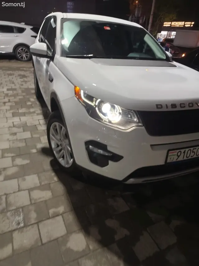 Land Rover Discovery 2016 · 2.0 AT