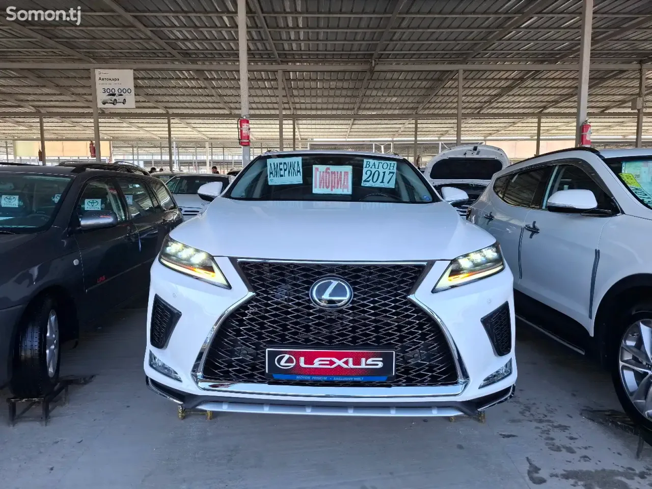 Lexus RX series 2017 · 4.5 AT