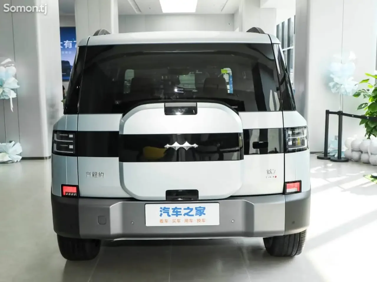 Leopaard CS7 2025 · AT