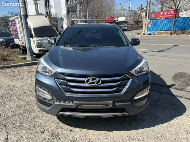 Hyundai Santa Fe 2014 · 2.2 AT