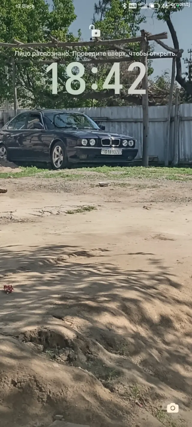 BMW 5 series 1988 · 2.0 MT