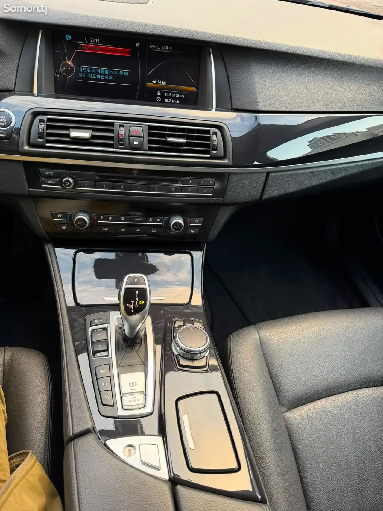 BMW M5 2015 · 3.0 AT