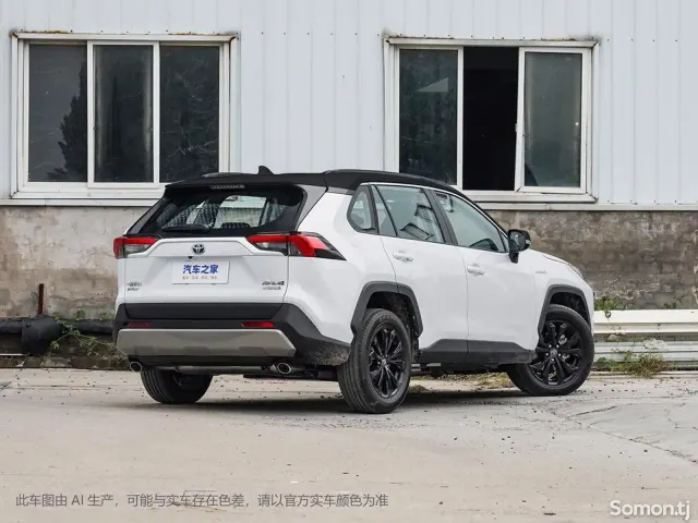 Toyota RAV 4 2025 · 2.5 AT