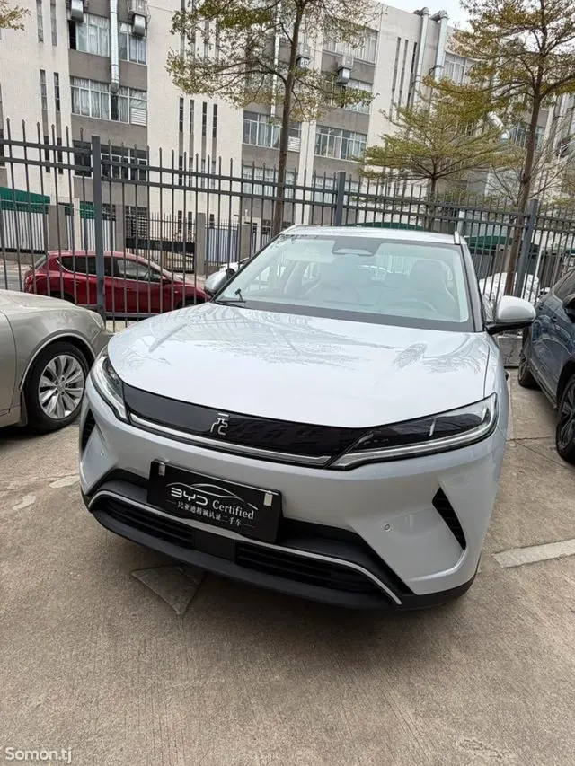 BYD Yuan Up 2025 · CVT