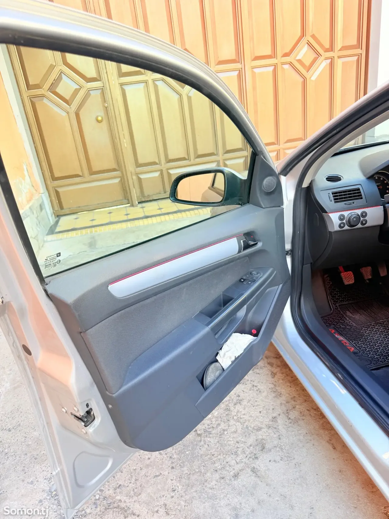 Opel Astra H 2006 · 1.6 MT