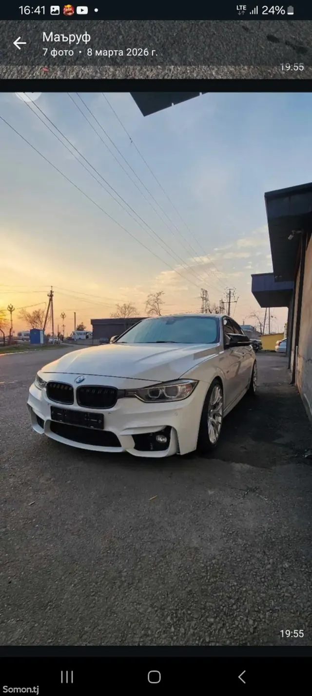 BMW 3 series 2014 · 2.5 AT