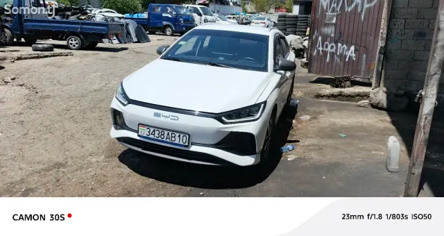 BYD B2 2024 · 2.0 AMT