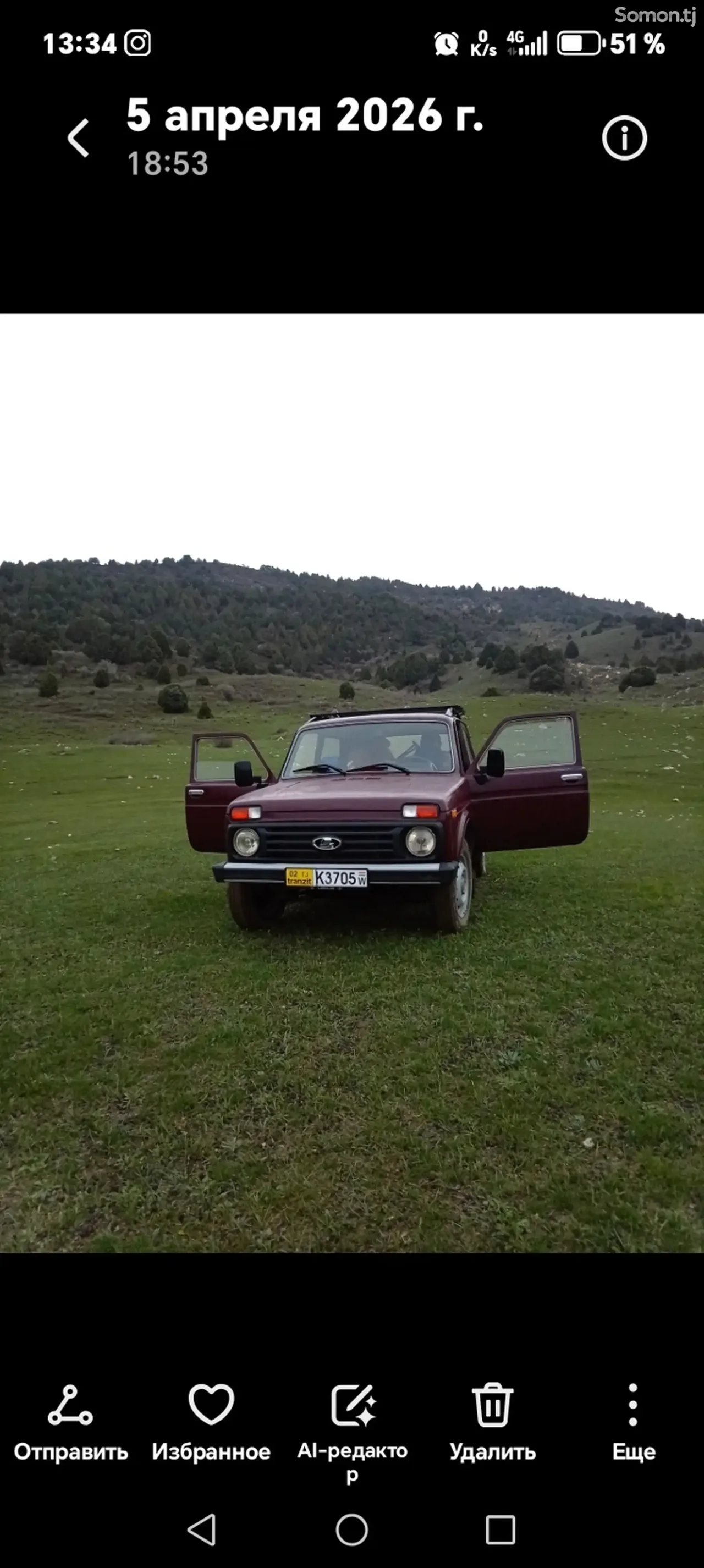 Lada (ВАЗ) Нива 2001 · 1.7 MT