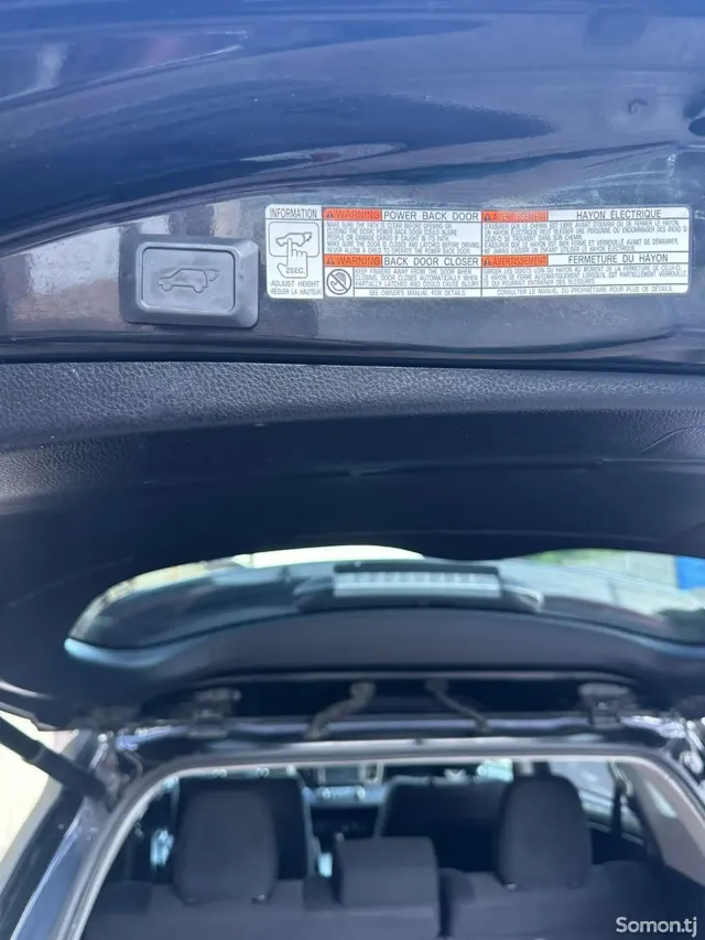 Toyota RAV 4 2016 · 2.5 AT