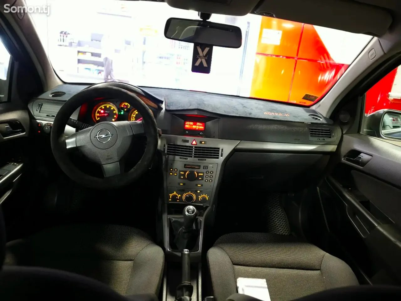 Opel Sintra 2006 · 1.6 MT