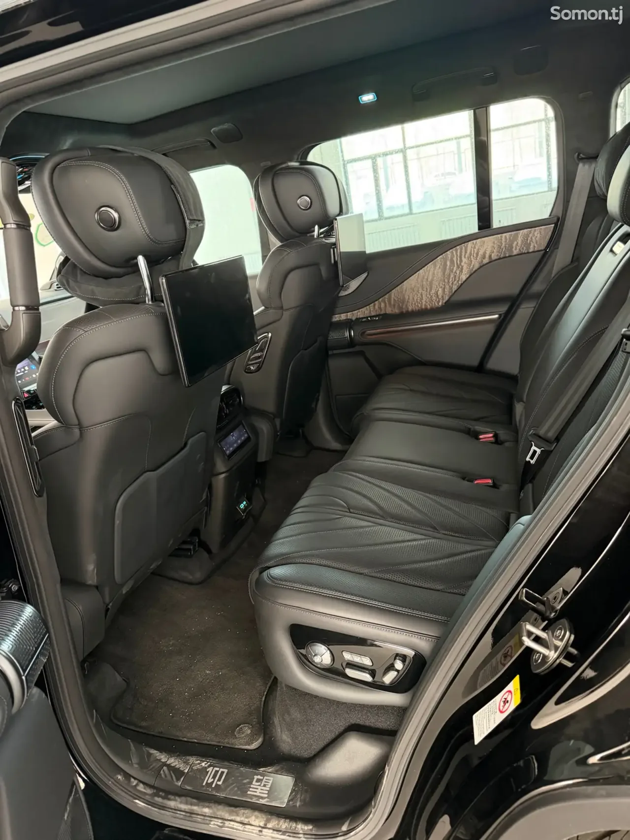 BYD Другие модели 2025 · 2.0 AT