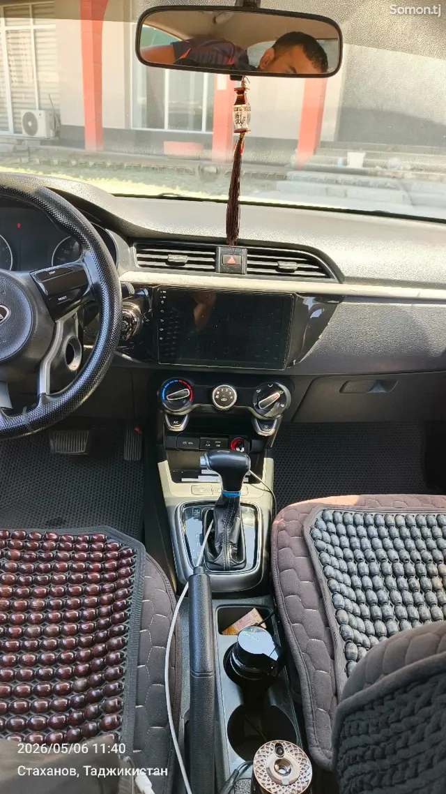 Kia Rio 2020 · 1.6 AT