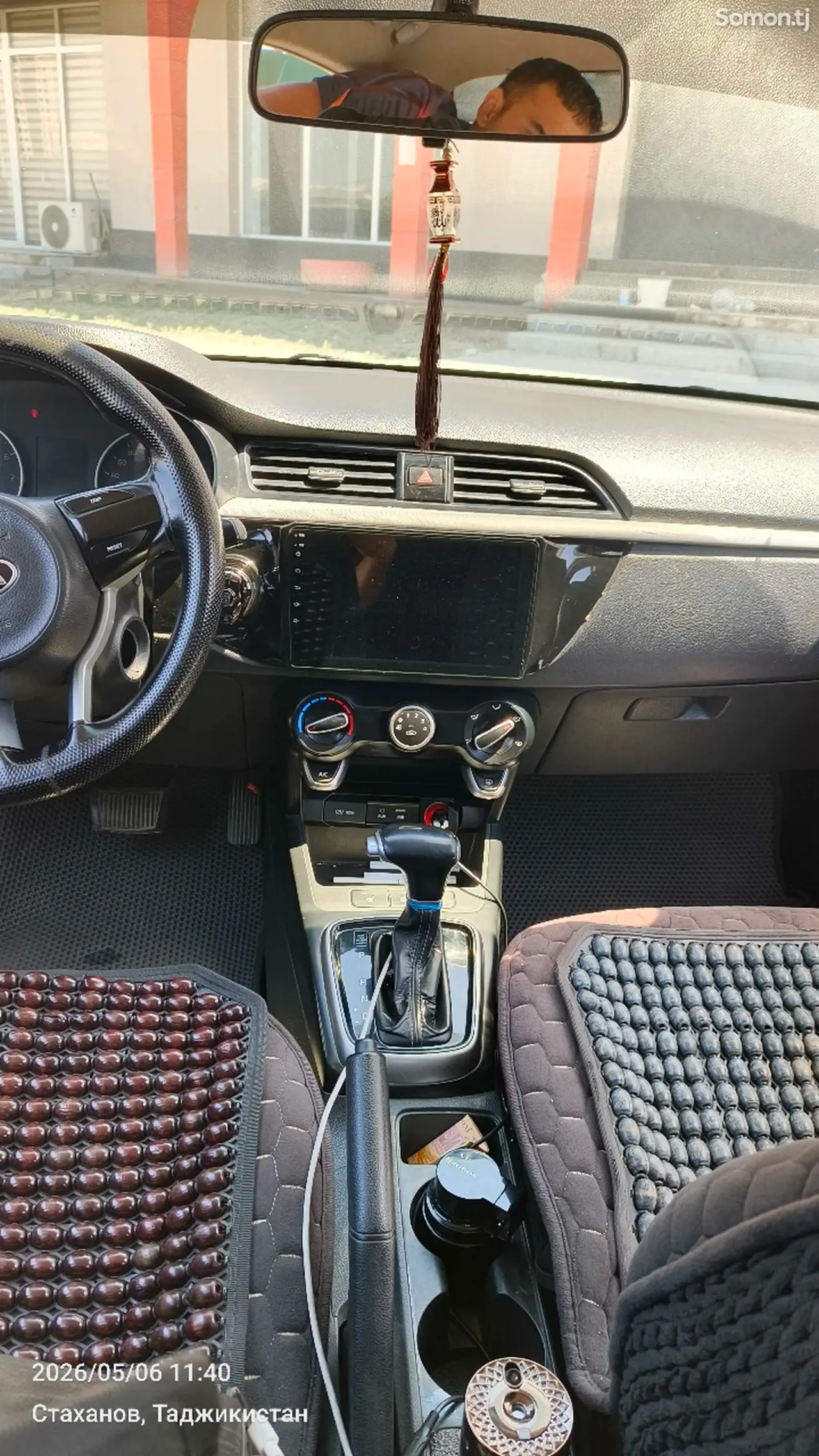 Kia Rio 2020 · 1.6 AT