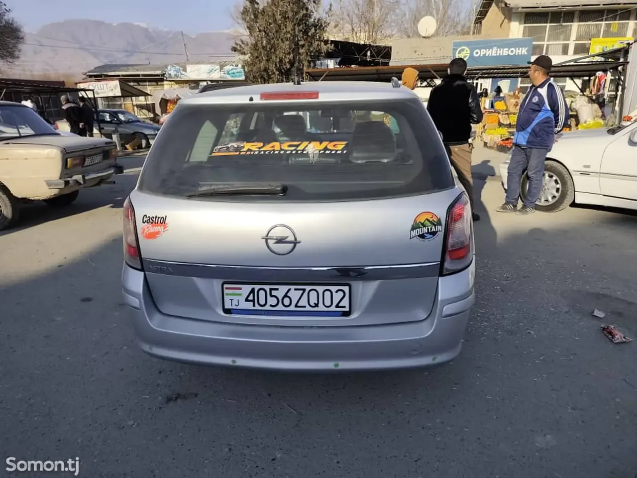 Opel Astra H 2008 · 1.8 MT