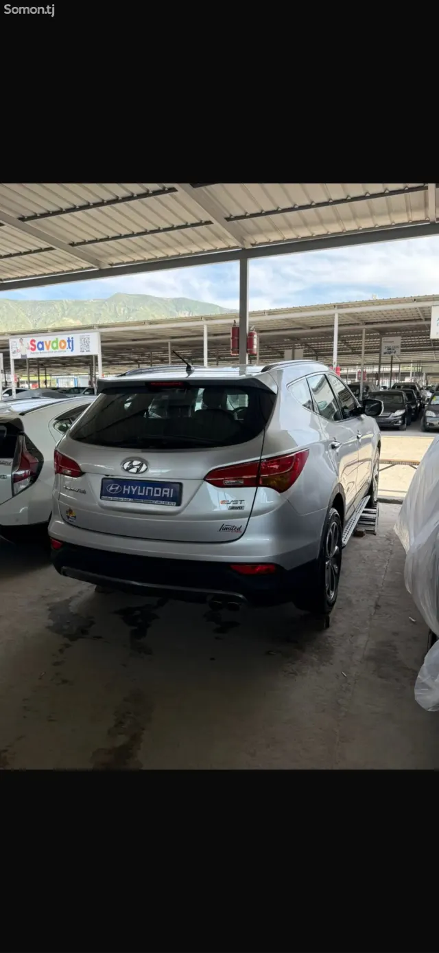 Hyundai Santa Fe 2015 · 2.2 AT