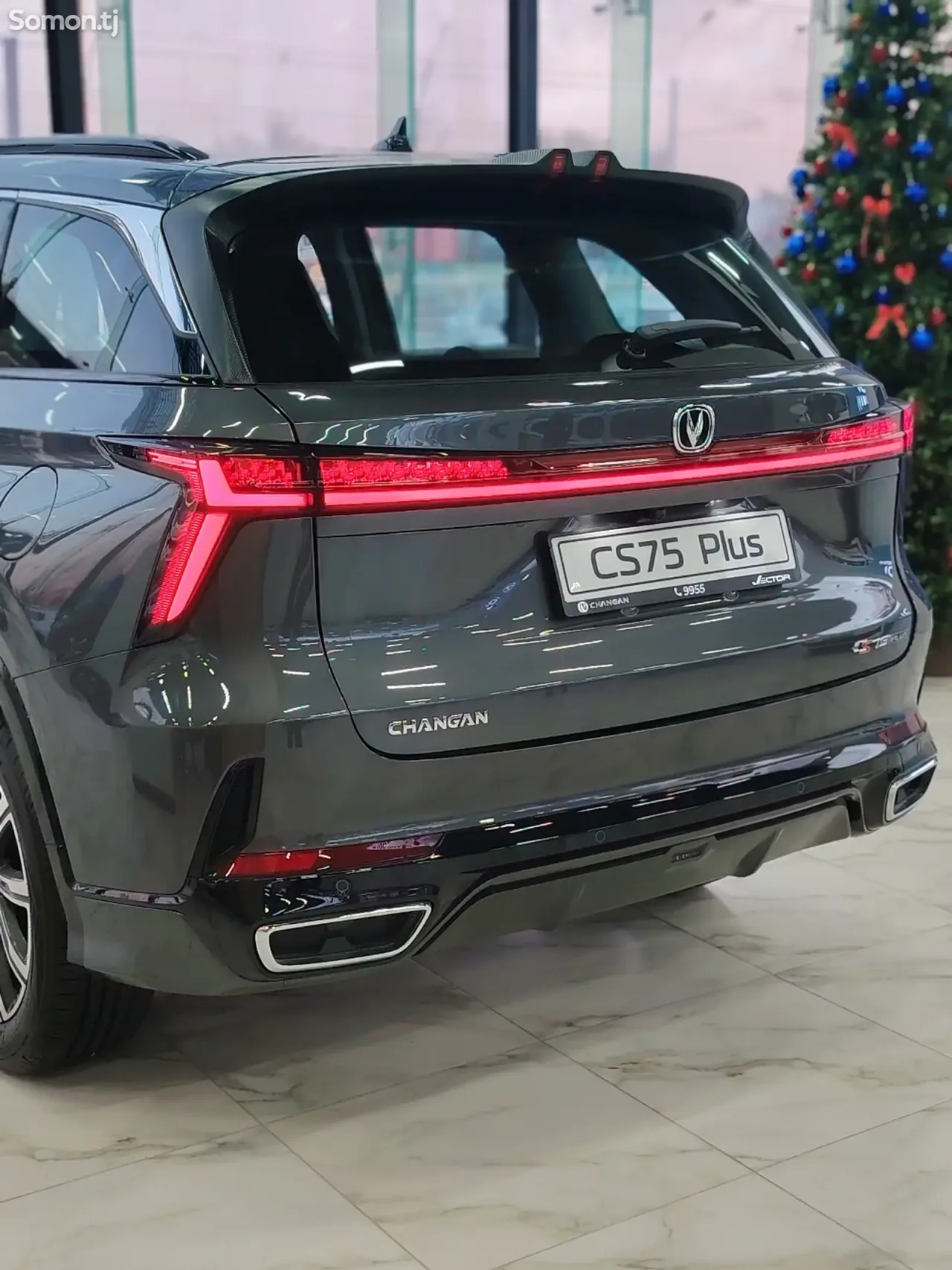 Changan CS 75 Plus 2025 · 1.5 AT