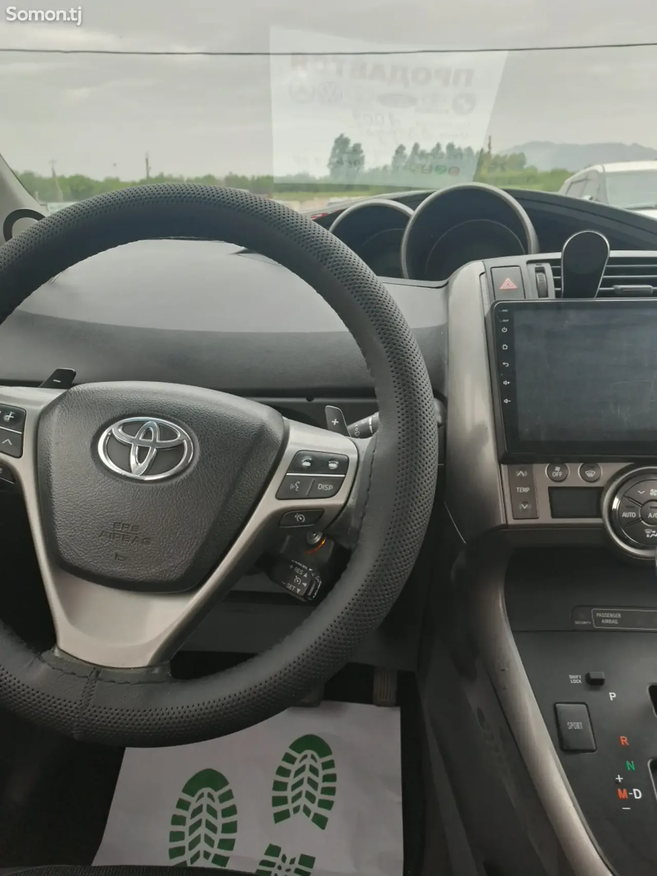Toyota Verso 2009 · 2.2 AT