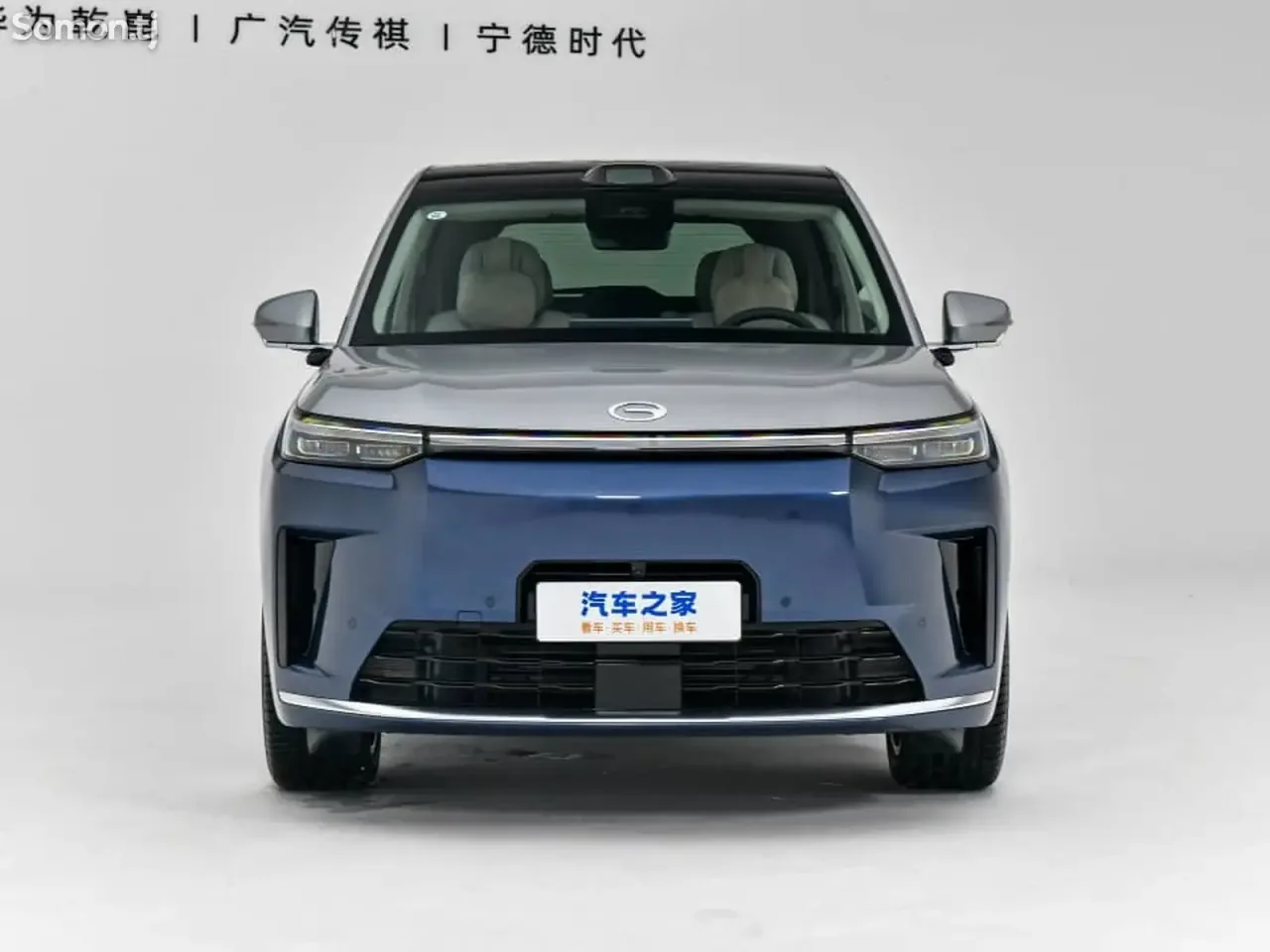 GAC Trumpchi GS8 2025 · 1.5 AT