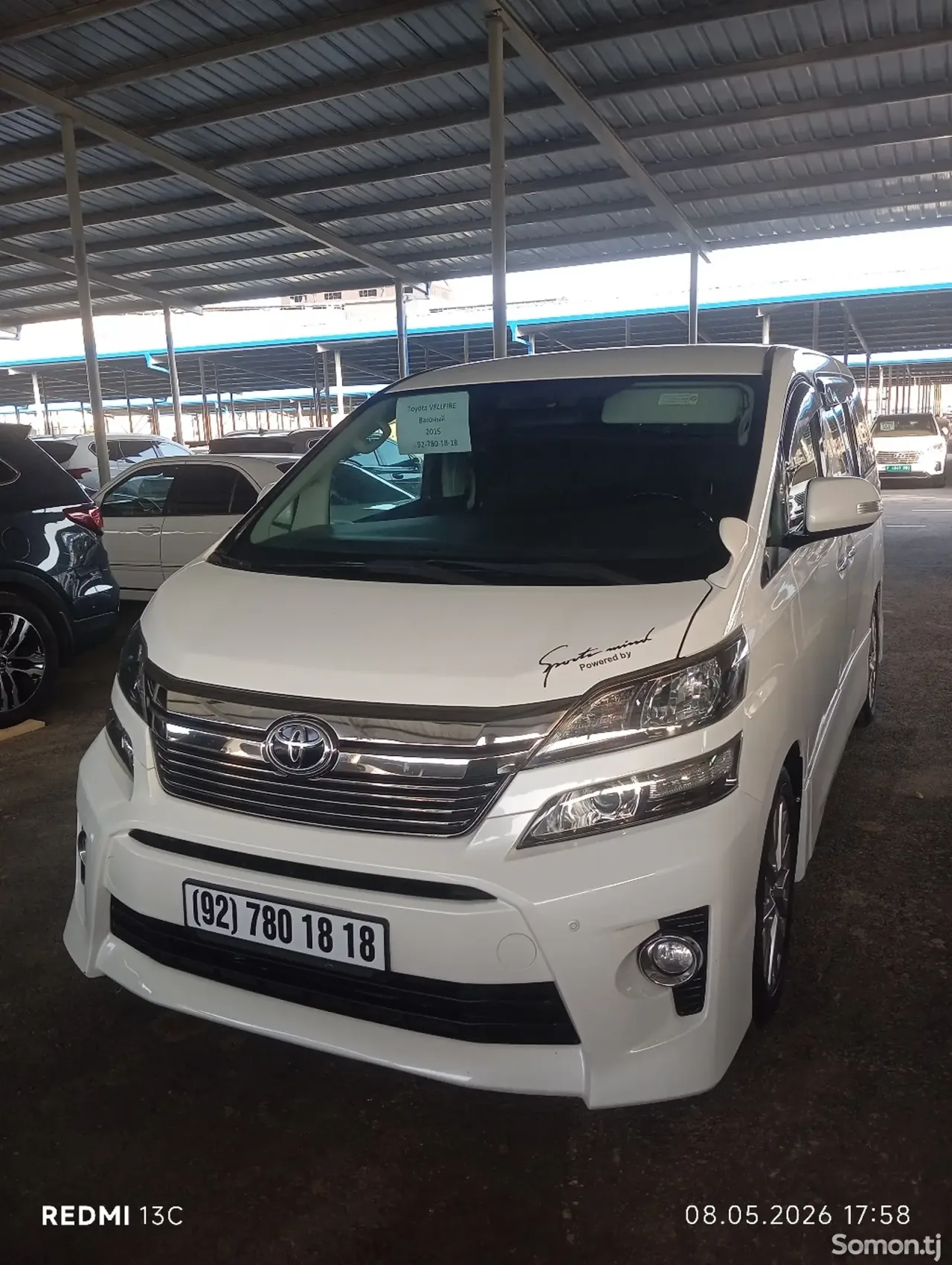 Toyota Vellfire 2015 · 2.4 AT