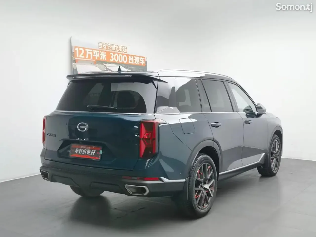 GAC Trumpchi GS8 2022 · 2.0 AT
