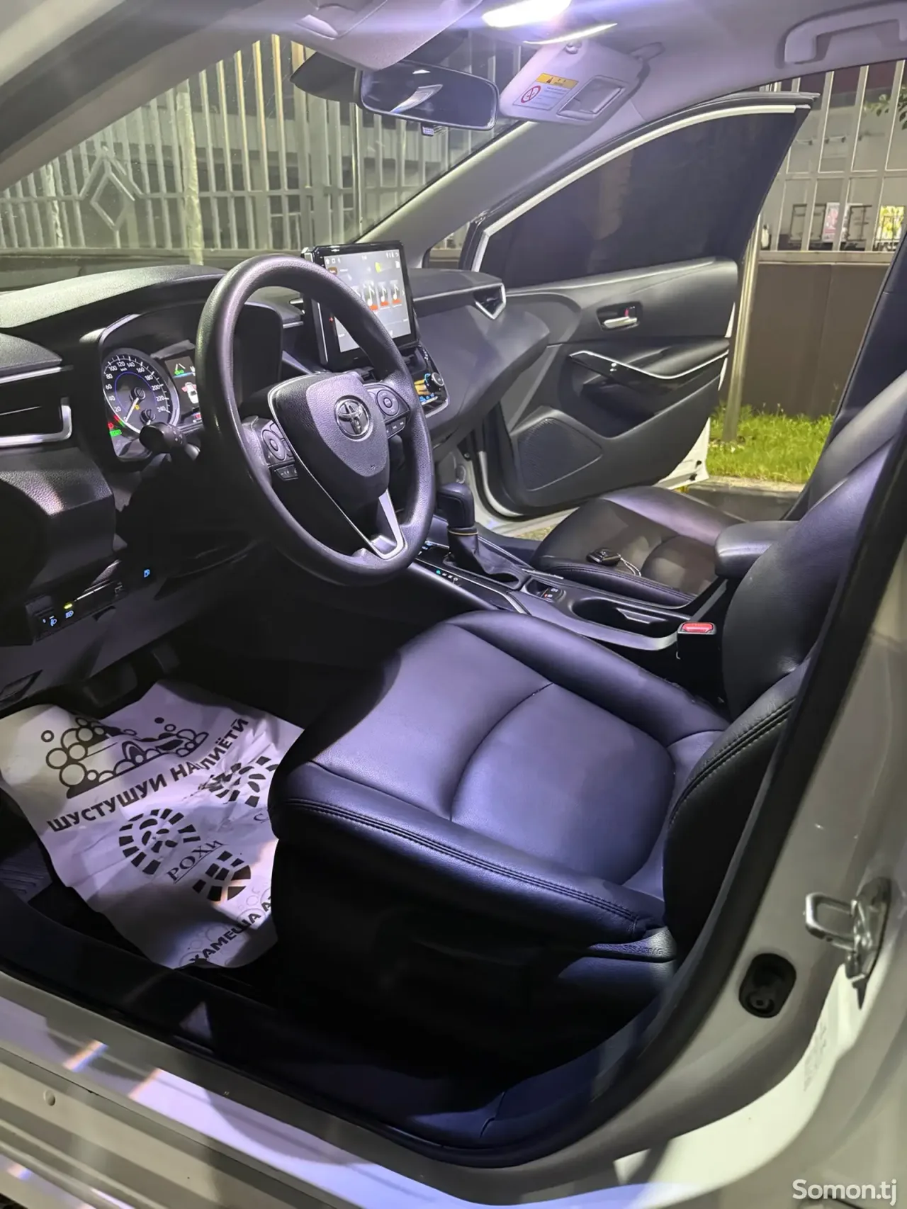 Toyota Corolla 2022 · 1.8 AT