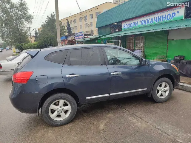 Nissan Rogue 2014 · 2.5 AT