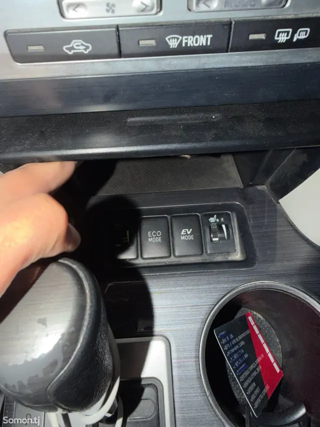 Toyota Camry 2013 · 2.5 AT