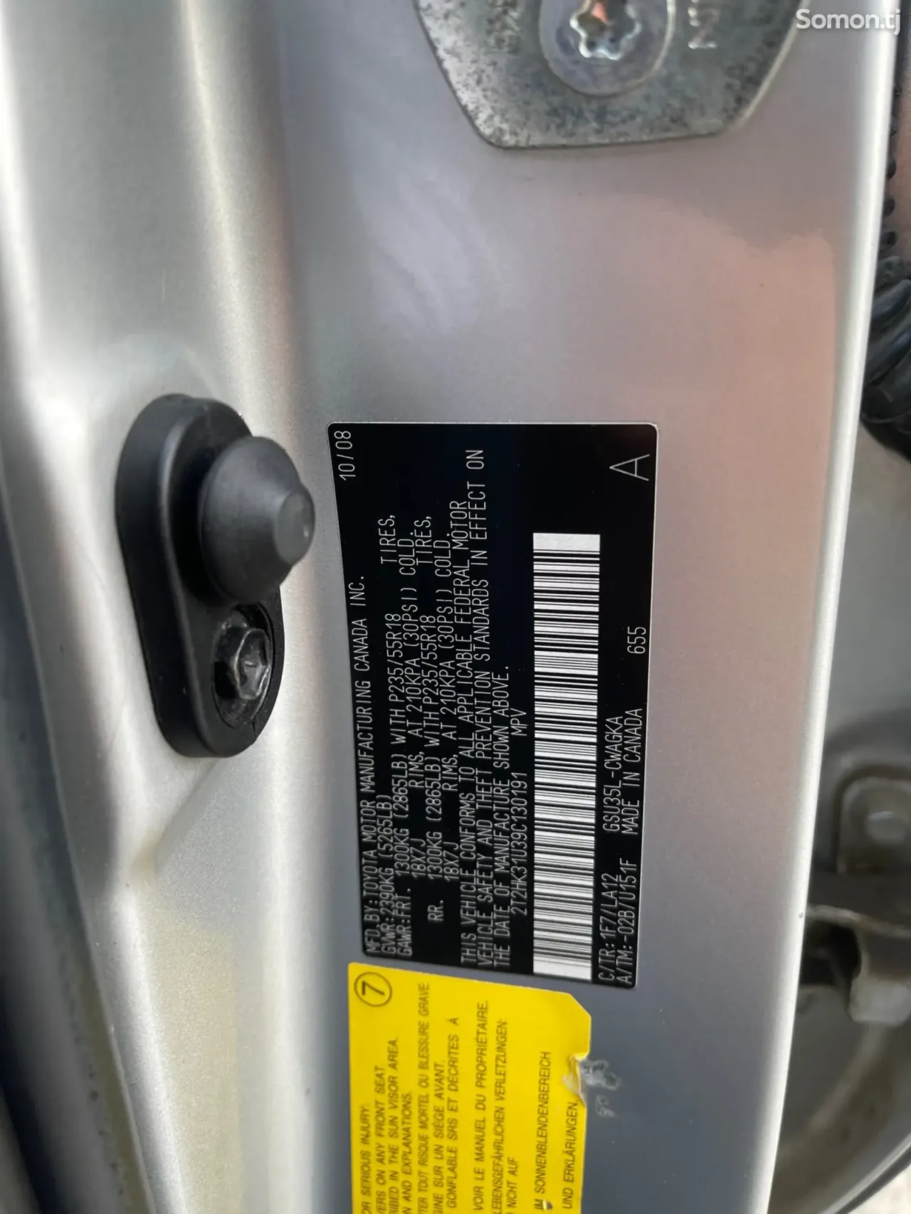 Lexus RX series 2008 · 3.5 AT