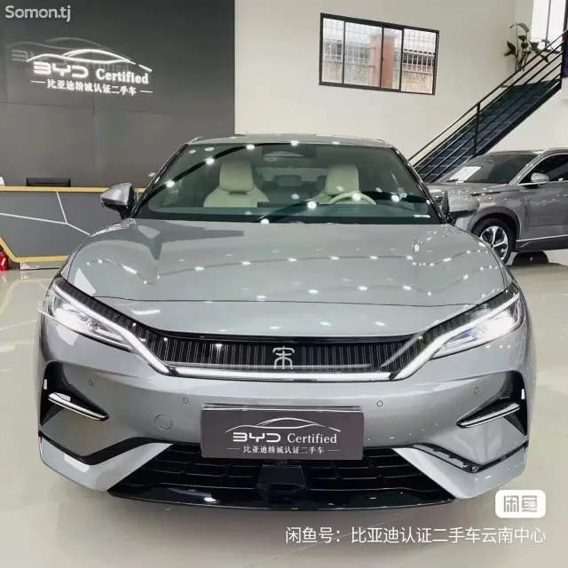 BYD Han EV 2024 · AT