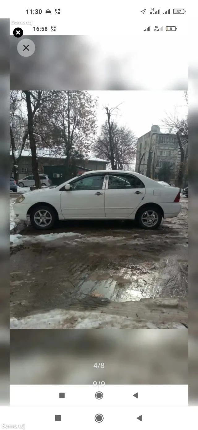 Toyota Corolla 2003 · 1.6 MT