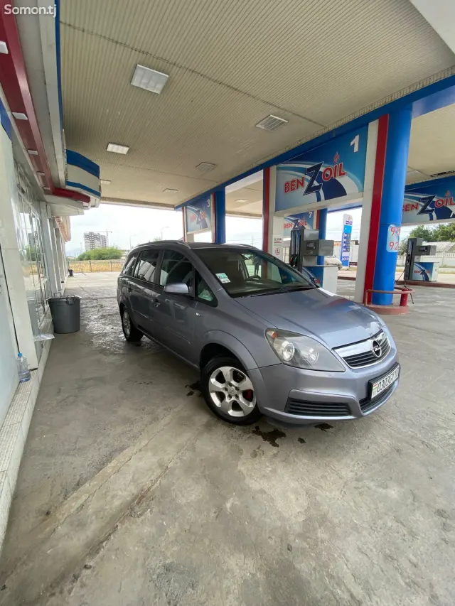 Opel Zafira 2006 · 1.8 MT