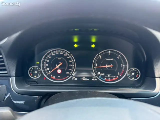 BMW 5 series 2015 · 2.0 AT