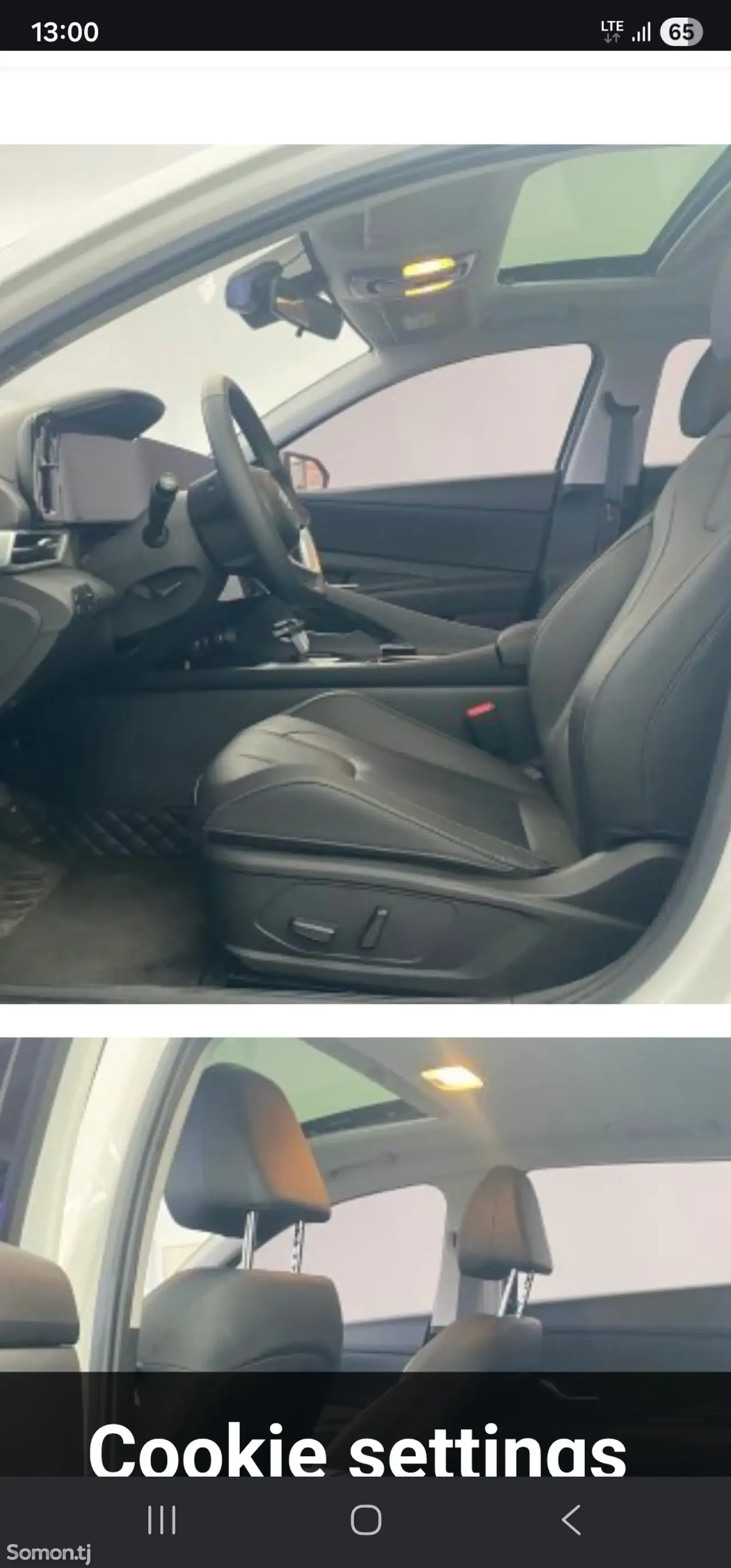 Hyundai Elantra 2018 · 1.6 AT