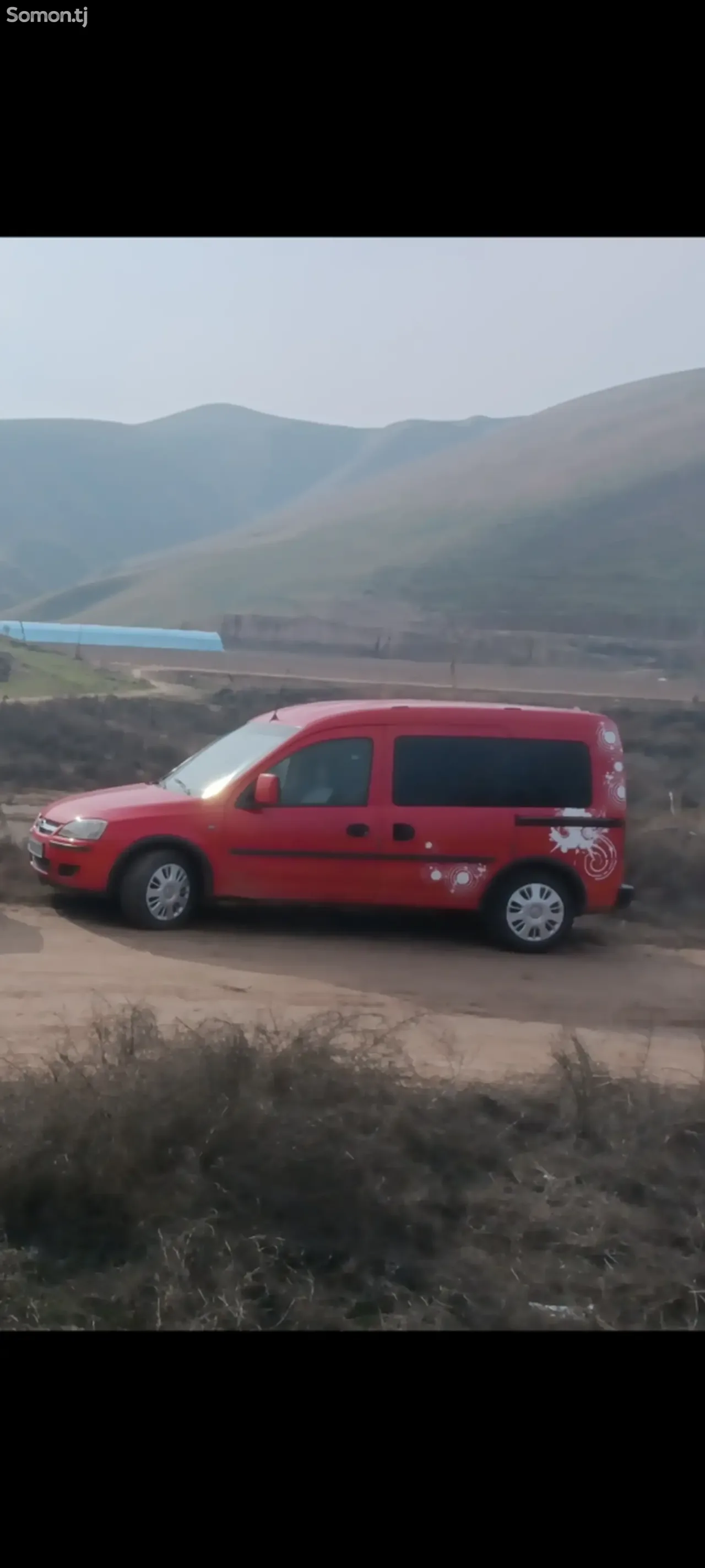 Opel Combo 2008 · 1.6 MT