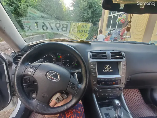 Lexus IS series 2007 · 2.5 AT