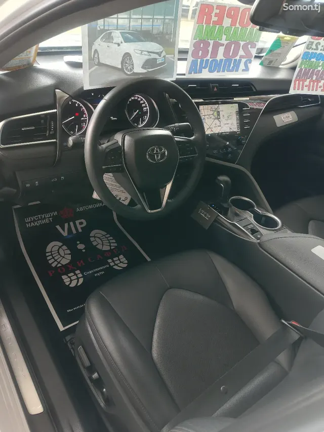 Toyota Camry 2018 · 2.5 AT