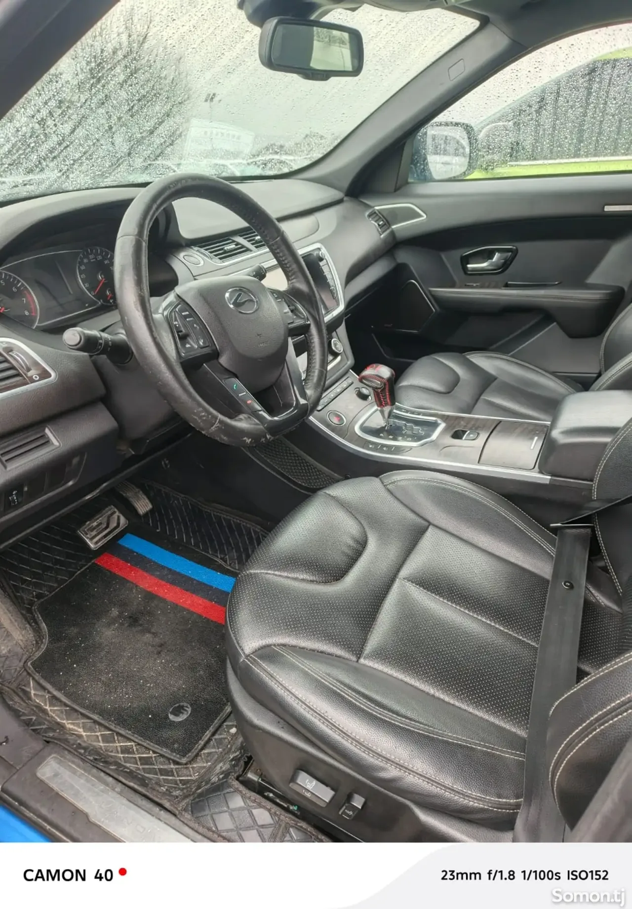 Landwind X7 2016 · AT