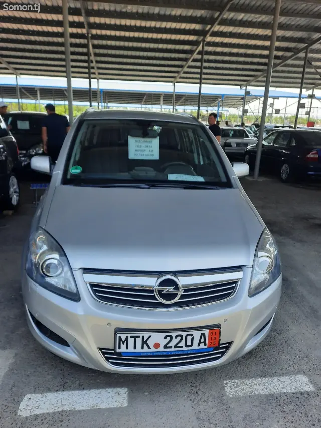 Opel Zafira 2014 · 1.8 MT