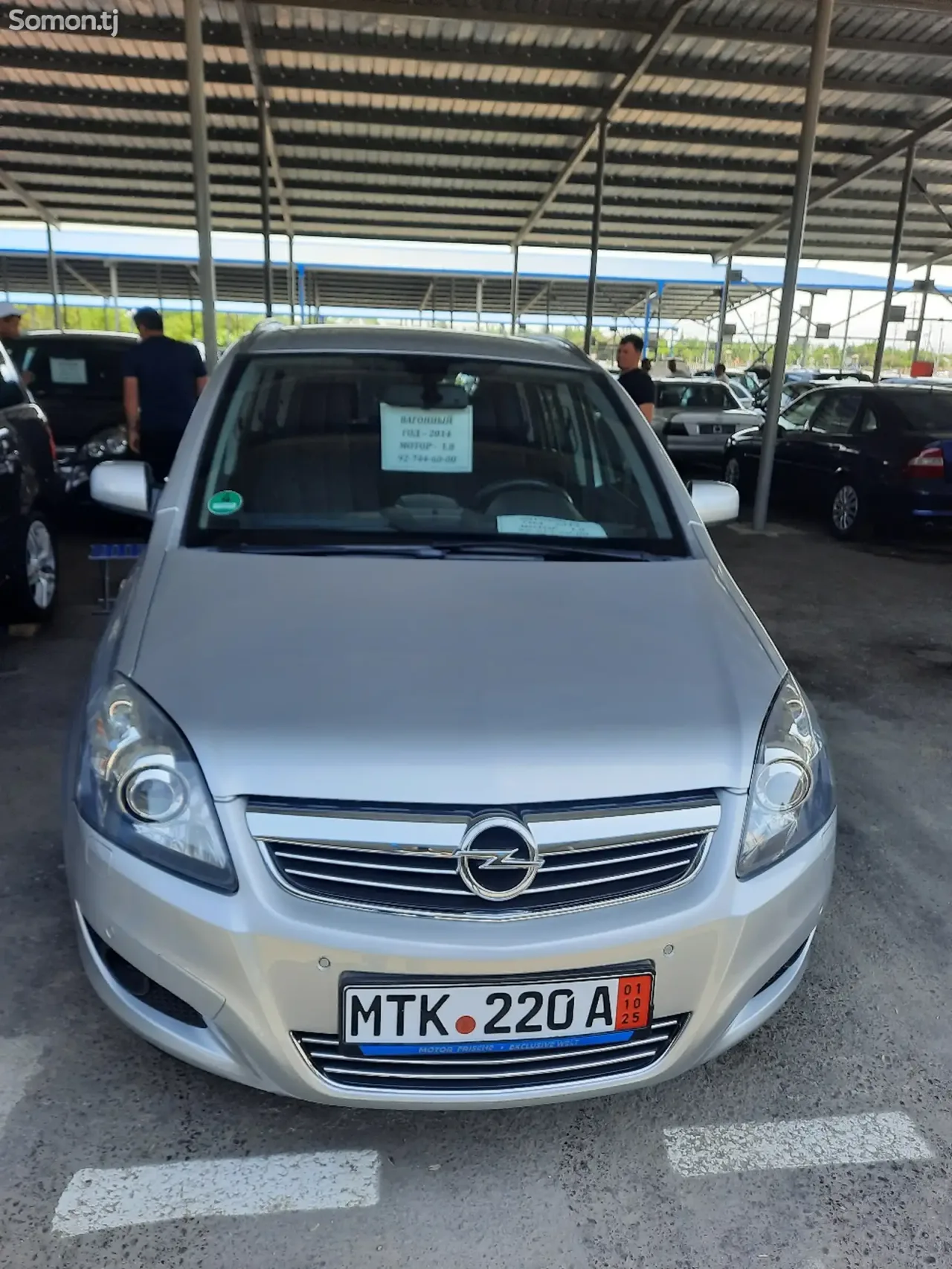 Opel Zafira 2014 · 1.8 MT