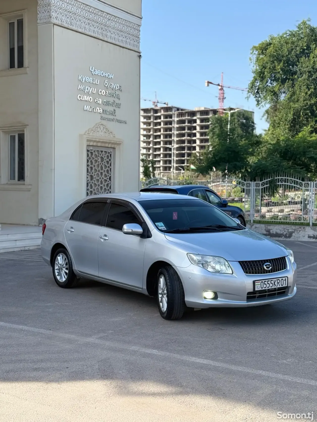 Toyota Axio 2008 · 1.8 AT