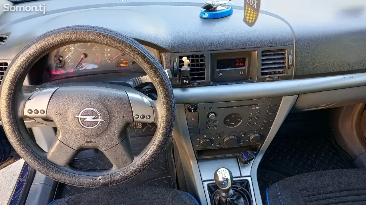 Opel Vectra C 2002 · 1.8 MT