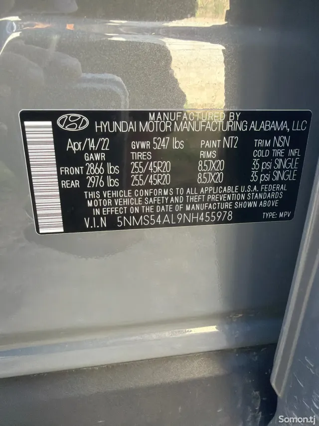 Hyundai Santa Fe 2022 · 2.5 AT