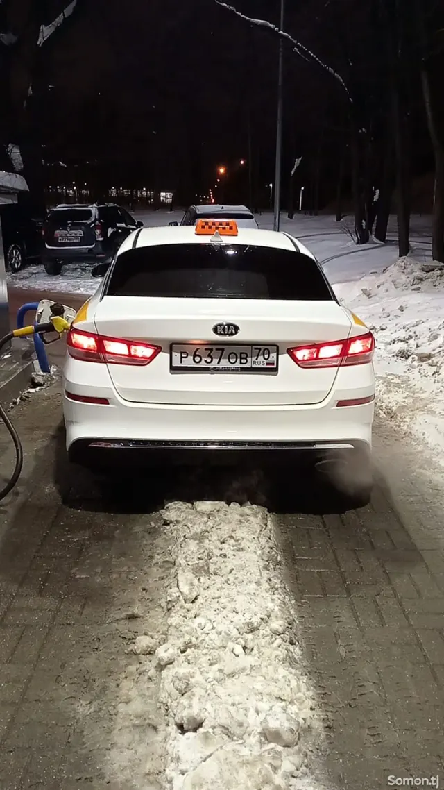 Kia Optima 2020 · 2.0 AT