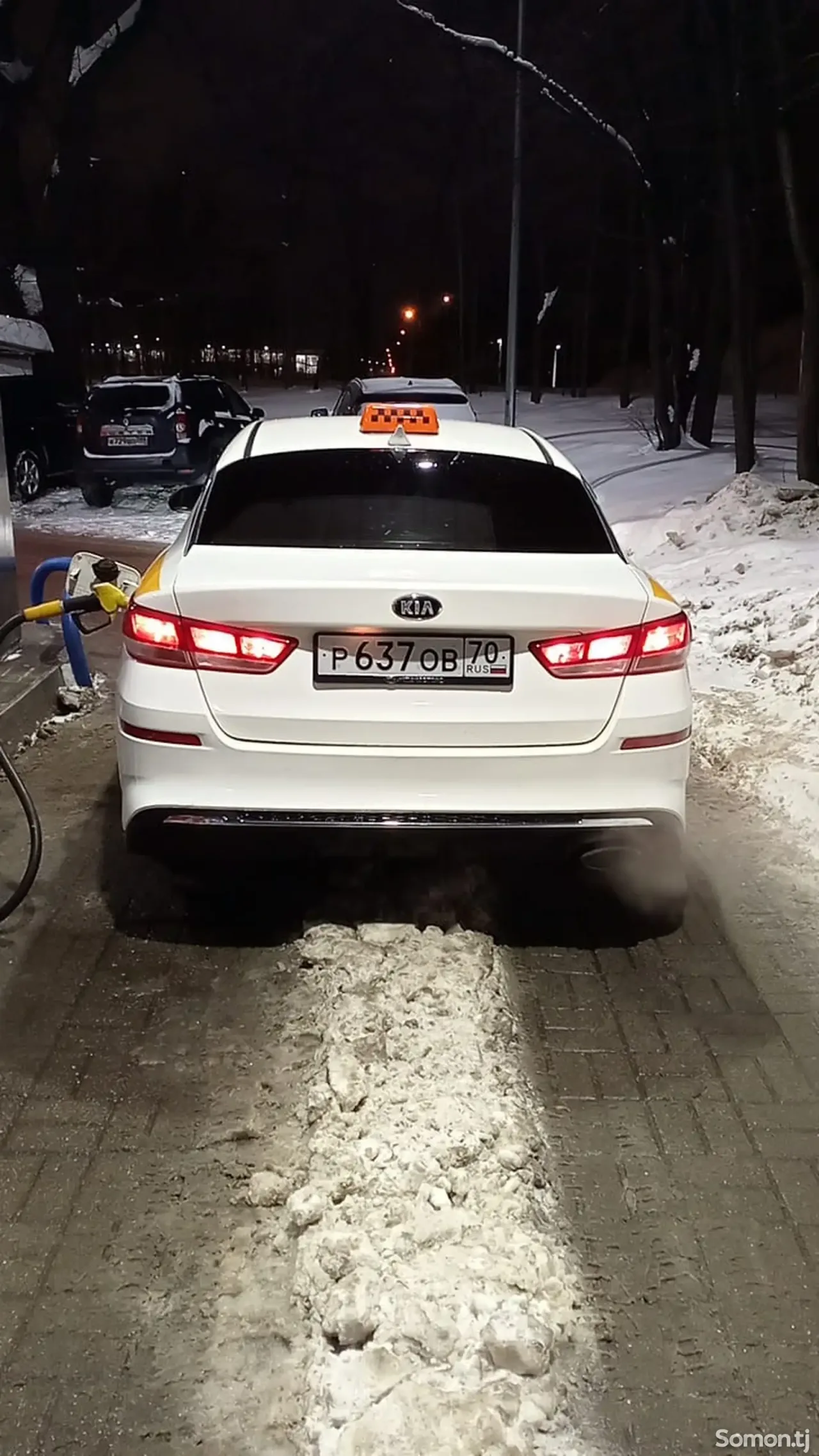 Kia Optima 2020 · 2.0 AT