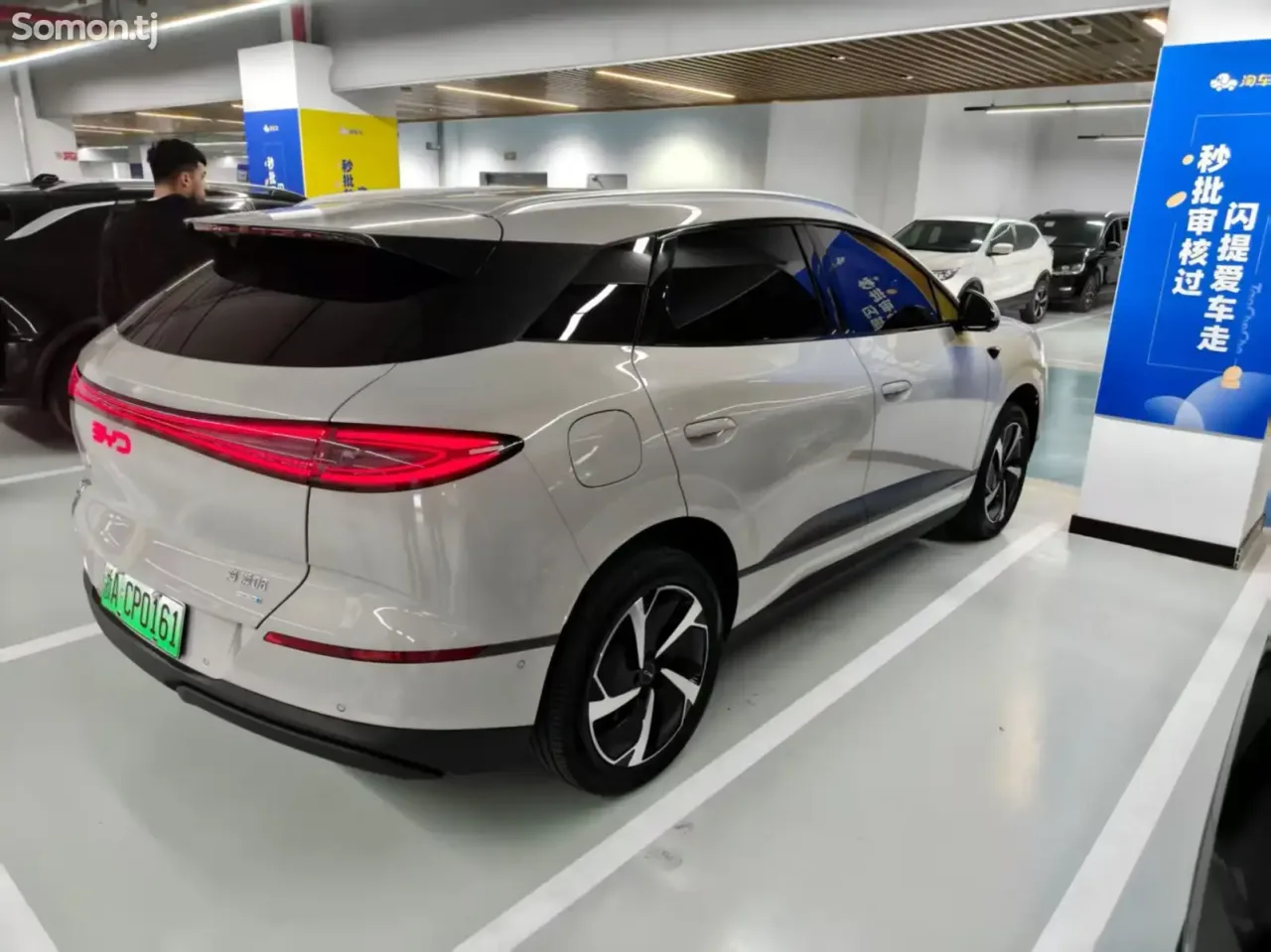 BYD Sea Lion 06 2025 · AT