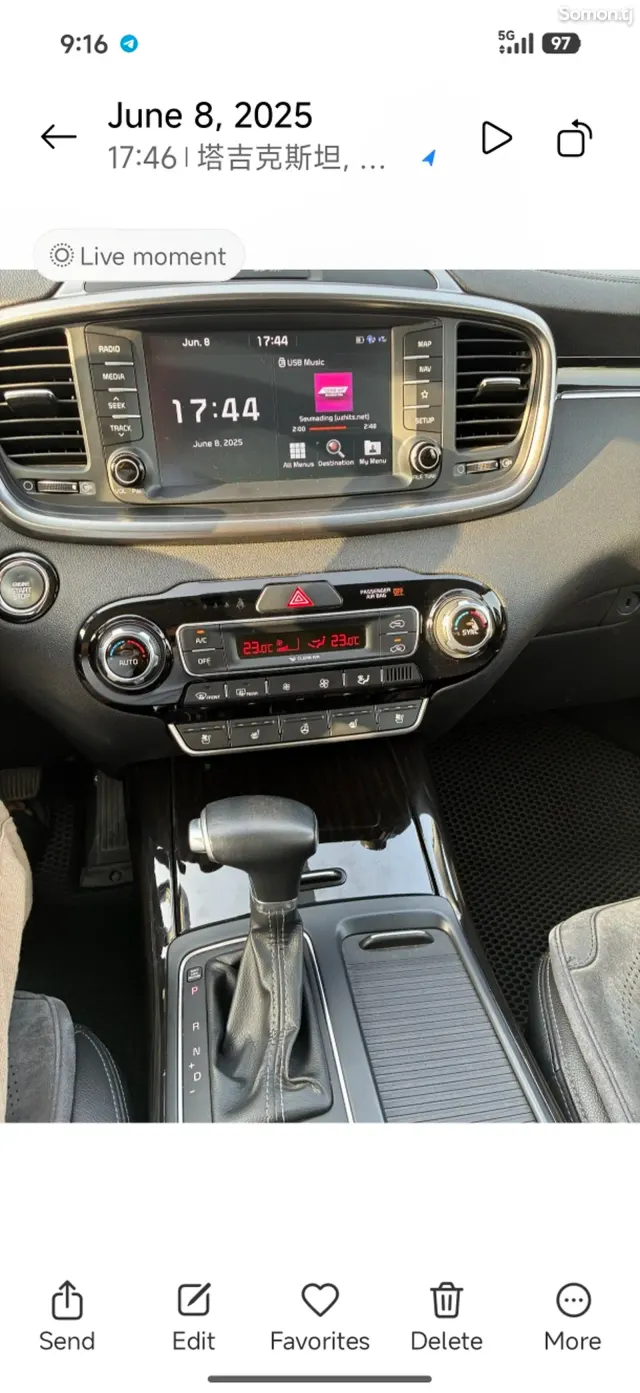 Kia Sorento 2020 · 2.0 AT